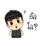 Boonjerd（個別スタンプ：20）