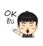Boonjerd（個別スタンプ：27）