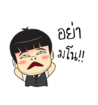 Boonjerd（個別スタンプ：38）