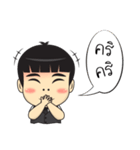 Boonjerd（個別スタンプ：40）