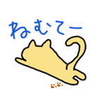 ヤマねこちゃん（個別スタンプ：34）