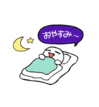 ゆるめの日常会話スタンプ（個別スタンプ：2）