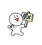 ゆるめの日常会話スタンプ（個別スタンプ：4）