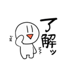 ゆるめの日常会話スタンプ（個別スタンプ：5）
