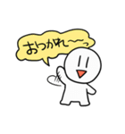 ゆるめの日常会話スタンプ（個別スタンプ：6）