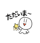ゆるめの日常会話スタンプ（個別スタンプ：7）