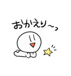 ゆるめの日常会話スタンプ（個別スタンプ：8）
