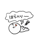 ゆるめの日常会話スタンプ（個別スタンプ：9）