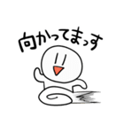 ゆるめの日常会話スタンプ（個別スタンプ：10）
