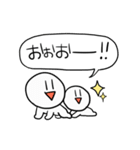 ゆるめの日常会話スタンプ（個別スタンプ：11）