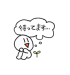 ゆるめの日常会話スタンプ（個別スタンプ：13）