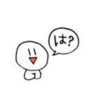 ゆるめの日常会話スタンプ（個別スタンプ：21）