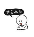 ゆるめの日常会話スタンプ（個別スタンプ：22）