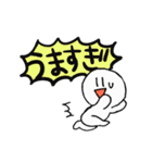 ゆるめの日常会話スタンプ（個別スタンプ：26）