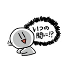 ゆるめの日常会話スタンプ（個別スタンプ：27）