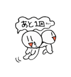 ゆるめの日常会話スタンプ（個別スタンプ：29）