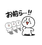 ゆるめの日常会話スタンプ（個別スタンプ：30）
