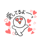 ゆるめの日常会話スタンプ（個別スタンプ：33）