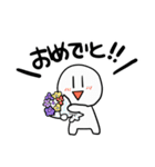 ゆるめの日常会話スタンプ（個別スタンプ：34）