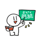 ゆるめの日常会話スタンプ（個別スタンプ：36）