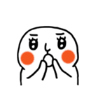 The fat white（個別スタンプ：23）