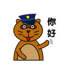 タヌキ警察（個別スタンプ：1）