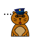 タヌキ警察（個別スタンプ：17）