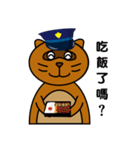 タヌキ警察（個別スタンプ：23）