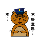 タヌキ警察（個別スタンプ：24）