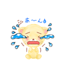 子ライオン「ランラン」2（個別スタンプ：3）