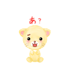 子ライオン「ランラン」2（個別スタンプ：6）
