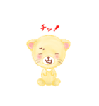 子ライオン「ランラン」2（個別スタンプ：9）