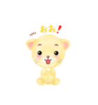 子ライオン「ランラン」2（個別スタンプ：10）