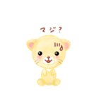 子ライオン「ランラン」2（個別スタンプ：11）