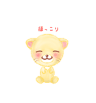子ライオン「ランラン」2（個別スタンプ：16）