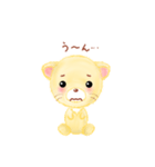 子ライオン「ランラン」2（個別スタンプ：20）