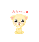 子ライオン「ランラン」2（個別スタンプ：26）