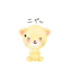 子ライオン「ランラン」2（個別スタンプ：31）