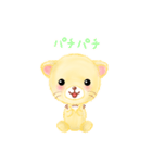 子ライオン「ランラン」2（個別スタンプ：35）