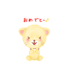 子ライオン「ランラン」2（個別スタンプ：36）