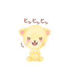 子ライオン「ランラン」2（個別スタンプ：37）