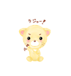 子ライオン「ランラン」2（個別スタンプ：38）