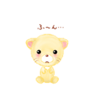 子ライオン「ランラン」2（個別スタンプ：39）