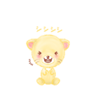 子ライオン「ランラン」2（個別スタンプ：40）