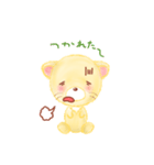 子ライオン「ランラン」3（個別スタンプ：1）
