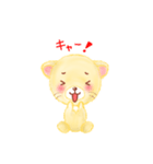 子ライオン「ランラン」3（個別スタンプ：3）