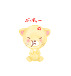子ライオン「ランラン」3（個別スタンプ：4）