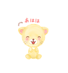 子ライオン「ランラン」3（個別スタンプ：5）