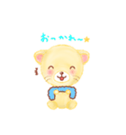 子ライオン「ランラン」3（個別スタンプ：14）