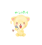 子ライオン「ランラン」3（個別スタンプ：15）